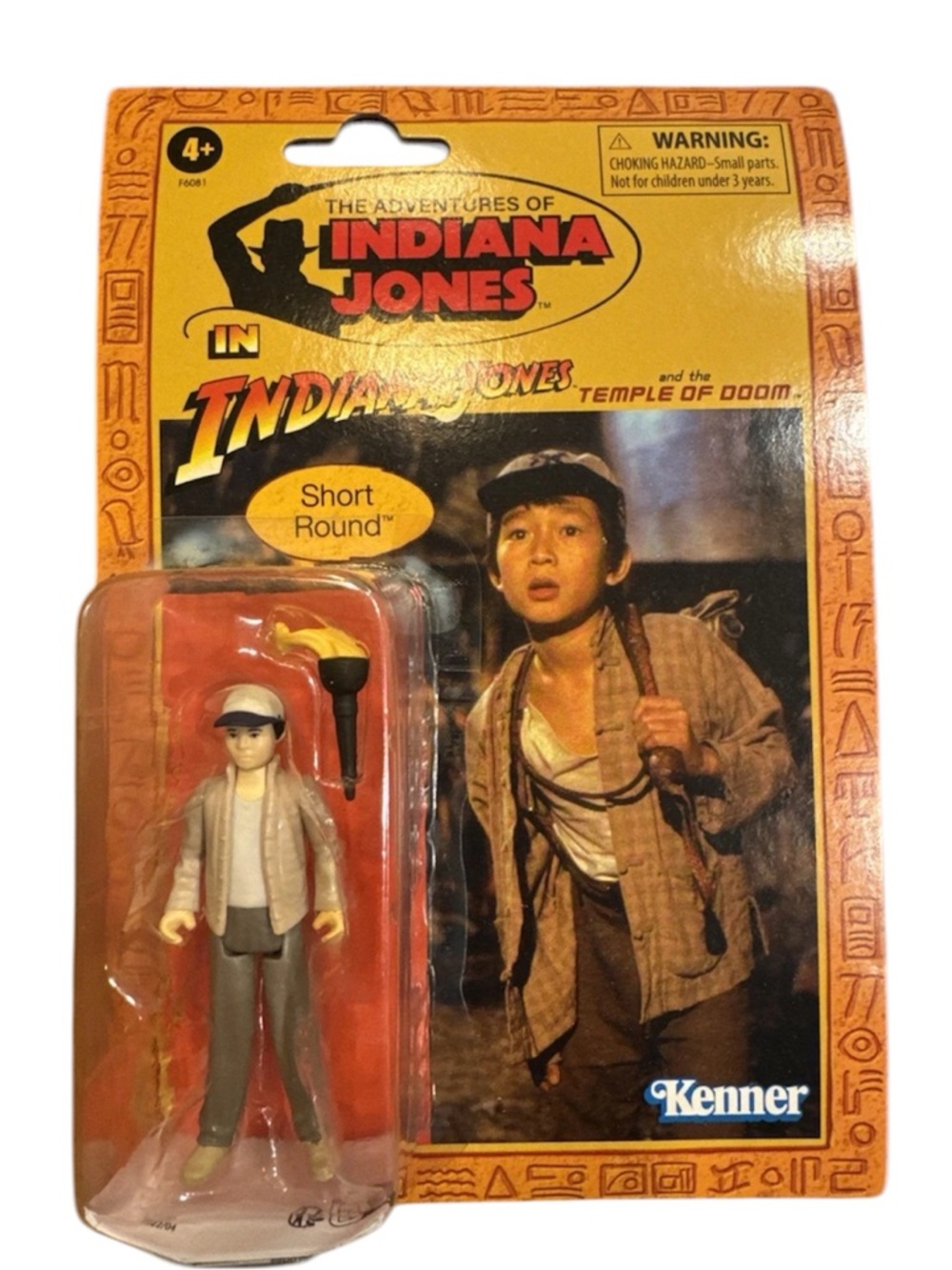 New Indiana Jones Temple of Doom Short Round 3.75" Retro Action Figure Kenner